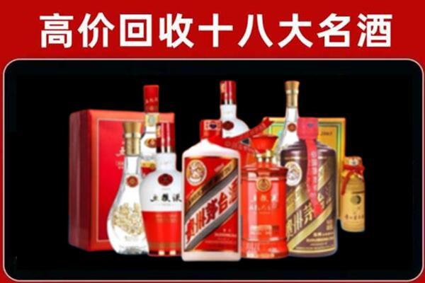 张掖市临泽奢侈品回收价格